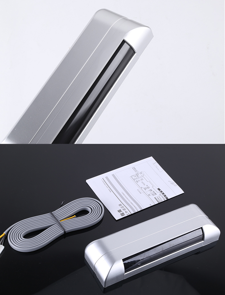 Infrared Sensor CSA-204E – Caesar Store