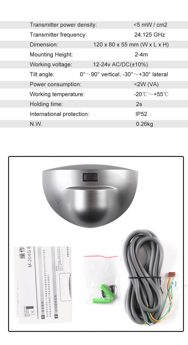 Microwave Sensor CSA-204G – Caesar Store