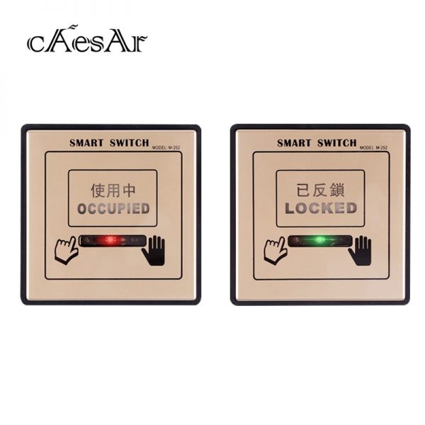 Double Lock CSA-252